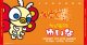 ちびモスラ