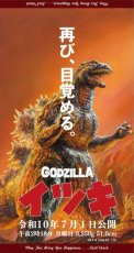 ブラウン