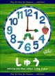 ブルー（フチの色）