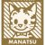 キャット（GD)