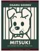 ドッグ（GR)