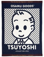 画像1: オサムグッズ | フェイス | バースブランケット | Mサイズ (1)