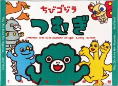 ホワイト