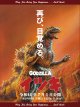ブラウン