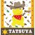 ウエスタン