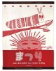 ブライトレッド