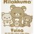 キャラメルイエロー
