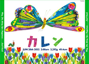 ライムグリーン